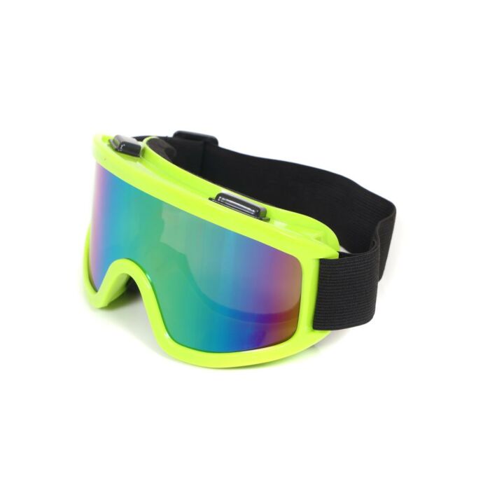 Skibrille gelb