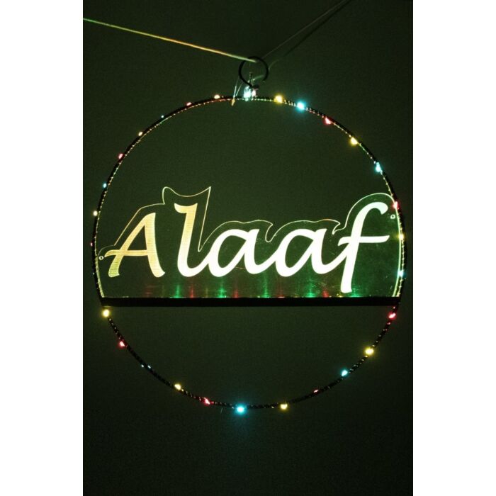 Kreis beleuchtet Alaaf 35 cm