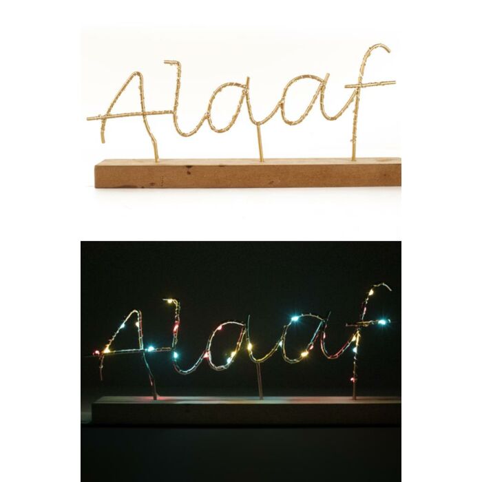 Beleuchtetes Brettchen ALAAF