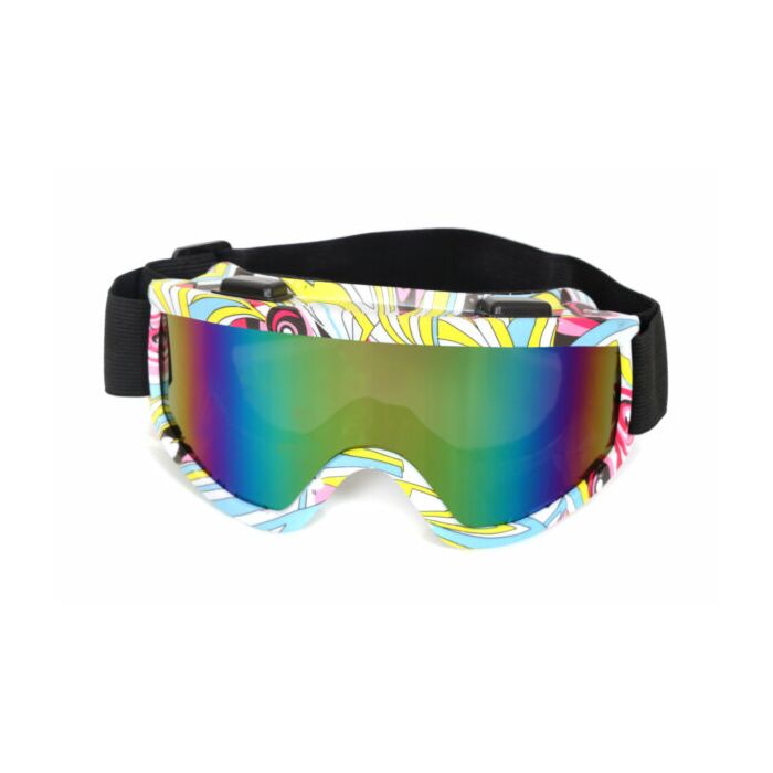 Skibrille Weiß multi Skibrille Weiß multi