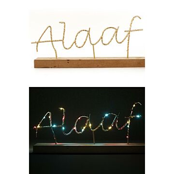 Beleuchtetes Brettchen ALAAF